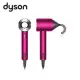 Dyson 戴森 Supersonic HD08 吹風機 (全桃紅色) - 原廠公司貨 + 贈機架乙座