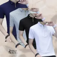 在飛比找momo購物網優惠-【J.Malo】韓系拉鍊短袖POLO衫(短袖POLO衫 拉鍊