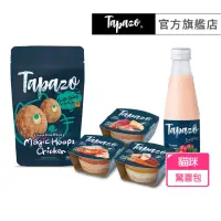 在飛比找momo購物網優惠-【TAPAZO 特百滋】凍乾填心糧-貓咪填心混搭寵物展驚喜包