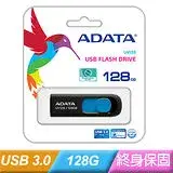 在飛比找遠傳friDay購物精選優惠-【ADATA 威剛】UV128 128G USB3.0 行動