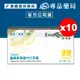 箱購 醫博康 Classic 醫用多用途PVC手套 (無粉) L號 100pcsX10盒 專品藥局【2017067】