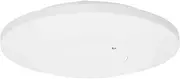 ORNO OR-CR-240 Microwave Motion Sensor 360 Degrees IP20 Pack of 1