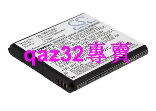 [現貨]CS適用TP-Link TL-MR11U TL-MR3040無線路由器電池TBL-68A2000