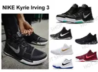 在飛比找Yahoo!奇摩拍賣優惠-Nike Kyrie Irving 3 籃球鞋 KI3 運動
