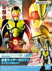 Bandai Spirits Entry Grade Kamen Rider Zero-One Rising Hopper Kit USA Seller