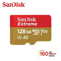 在飛比找PChome24h購物優惠-SanDisk Extreme microSDXC UHS-