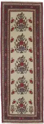 Sumak Flat-Weave Runner Rug Pictorial Tribal Birds Design Oriental Carpet 3X8 ft
