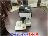 在飛比找Yahoo!奇摩拍賣優惠-台中權威二手家具 美國OSTER 奶泡大師義式咖啡機 BVS