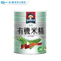 在飛比找蝦皮商城優惠-【桂格】有機米精500G ｜全球藥局