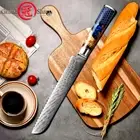 Bread Knife Kitchen Chef Slicing Cake 67 Layers Damascus Steel Wood Resin Handle
