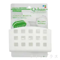 在飛比找PChome24h購物優惠-Q-BAN日本製吸盤海棉架-2入