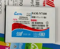 在飛比找Yahoo奇摩拍賣-7-11運費0元優惠優惠-【台灣3C】全新 SAMSUNG Galaxy NOTEII