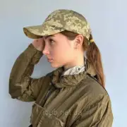 Cap of the Ukrainian army. tactical pixel, summer cap.
