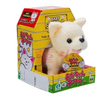 在飛比找蝦皮購物優惠-童心玩具~日本IWAYA 甜甜屋-電動吉娃娃犬~可愛電子小寵