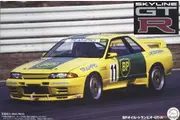 Fujimi: 1/12 BP Oil TRAMPIO GT-R 1993 - Model Kit
