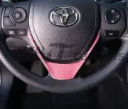 2014-2016 Corolla Pink Carbon Fiber Steering Wheel Accent Decal Cover Wrap (for: Toyota)