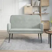 Bench Velvet Hall Bench Chair Couch Settee Upholstered Multi Colours vidaXL