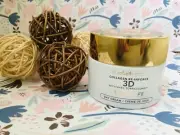 ELIZABETH GRANT 3D Collagen Re-inforce ULTRA LIFT Face Cream 100ml Torricelumn