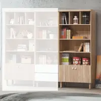在飛比找momo購物網優惠-【MUNA 家居】瑪莉歐2.7尺書櫃(櫥櫃 櫃子 收納 書櫃