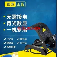 在飛比找樂天市場購物網優惠-台灣現貨米其林車載充氣泵汽車摩托車雙缸腳踏輪胎腳踩無線便攜式