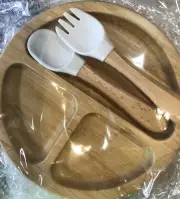 Bamboo Baby Sectioned Plate Set w/Suction New