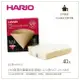［降價出清］日本HARIO V60無漂白圓錐咖啡濾紙40入盒裝1-2人份100%純天然原木槳(VCF-01-40M)