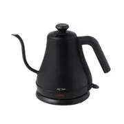 Leaf & Bean Gooseneck Electric Kettle 800ml Hot Water Coffee and Tea Kettle