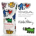 ◤自慰器 飛機杯◥ 日本TENGA X 美國KEITH HARING 柔情吸吮軟膠杯 KHC-102 【日本進口 跳蛋 自慰器 按摩棒 情趣用品 現貨供應中 】【情趣職人】