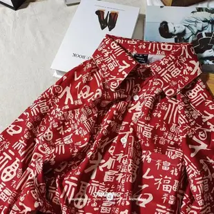 vintage中國風花襯衫夏威夷短袖