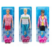 Barbie Ken 60th Anniversary Doll (1pc Random)