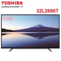 在飛比找蝦皮購物優惠-TOSHIBA東芝 32吋液晶顯示器 32L2686T