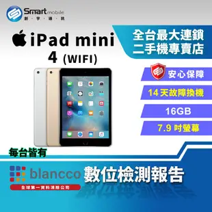 【福利品】Apple iPad mini 4 16GB 7.9吋 WIFI (2015)