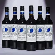2019 Peter Lehmann True Legend Cabernet Sauvignon 2019 (Failed Export) | The Wine Collective