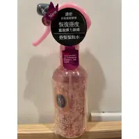 在飛比找蝦皮購物優惠-現貨 全新 瑪宣妮 捲髮髮妝水 250mL