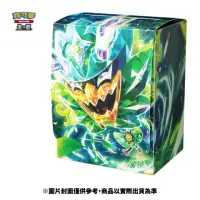 在飛比找momo購物網優惠-【POKEMON 精靈寶可夢】預購5/10上市★集換式卡牌遊