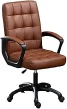 Ergonomic Office Chair Swivel PU LeatherSoft Desk Chair with Padded Seat and Armrests, Mid-Back Adjustable Height Padded Office Chair Desk Chair(Brown)