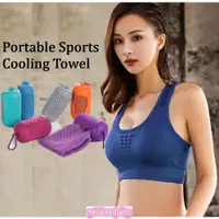 在飛比找蝦皮購物優惠-Sports Towel Portable Case Coo