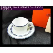 HERMES Authentic Chaine d'Ancre cup and saucer