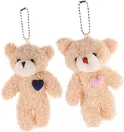 Abaodam Adorable Plush Bear Keychain Unique Stuffed Animal Bag Pendants for Back School Bags Car Keys Cute Decorative Charms for Teens and Adults