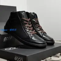 在飛比找Yahoo!奇摩拍賣優惠-Ｙａｈｏｏ一號鞋店　補貨 ECCO Soft Classic