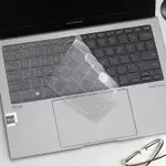 TPU 筆記本電腦鍵盤保護套適用於華碩 ZENBOOK S 13 OLED UX5304 V VA 2023 UX530