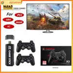 GD10 GAME STICK 4K 2022 NEW RETRO 4K VIDEO GAME CONSOLE 2.4G