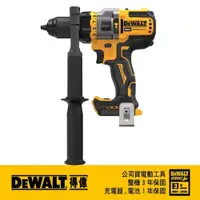 在飛比找PChome24h購物優惠-DEWALT 得偉 20V Max*18V鋰電無碳刷強力震動