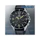 CASIO 卡西歐 手錶專賣店 EFR-553L-1B 男錶 指針錶 真皮錶帶 碼錶 三眼 防水 全新