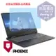 『PHOENIX』IdeaPad Gaming 3i 專用 高流速 防眩霧面 螢幕保護貼