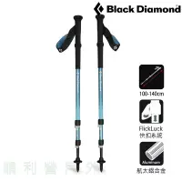 在飛比找蝦皮購物優惠-BLACK DIAMOND TRAIL BACK 登山杖 1