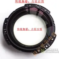 在飛比找露天拍賣優惠-全新原裝 索尼 SELP18110G PZ 18-110mm