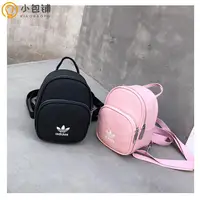 在飛比找蝦皮購物優惠-【台灣現貨 熱賣】Adidas 小包包 PU皮革 愛迪達背包