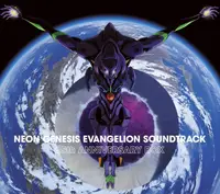 在飛比找誠品線上優惠-Neon Genesis Evangelion Soundt