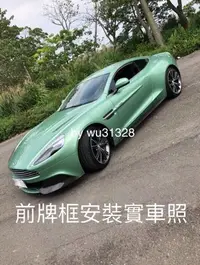 在飛比找Yahoo!奇摩拍賣優惠-Ferrari 法拉利 保時捷 Porsche Aston 